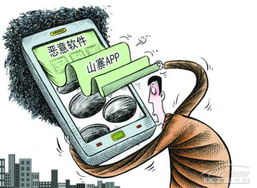 車聯(lián)網(wǎng)廠商聚焦技術(shù)研發(fā)與市場拓展，太平洋汽車網(wǎng)售后頻道關(guān)注行業(yè)新動(dòng)向