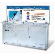 商務(wù)飲水與污水處理設(shè)備 企業(yè)環(huán)保與健康飲水新趨勢(shì)